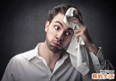 夏天出汗多是什么原因