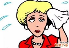 天气热爱出汗是什么原因