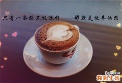 3 女人的15句话逼得丈夫想离婚