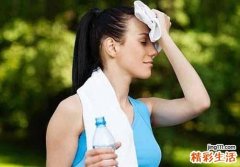 出汗多是什么原因 小心是疾病前兆