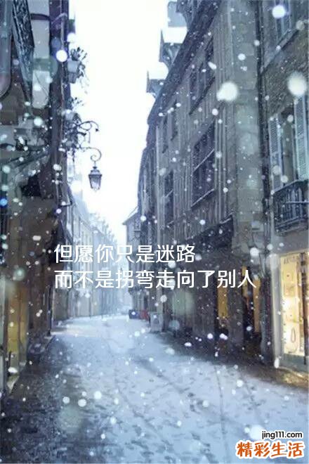 如何祛斑_祛斑的方法