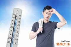 夏天爱出汗怎么办 夏天特别爱出汗怎么办