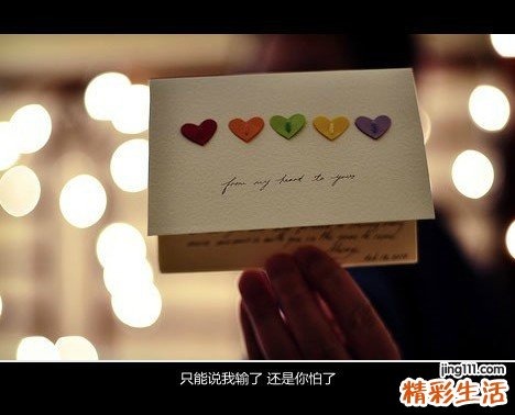 【如何使肌肤美白】你知道这些美白真相吗?