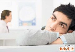 总感觉疲劳想睡觉怎么回事