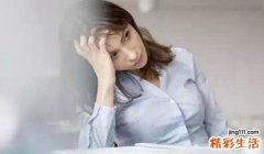 不累却满脸倦容是怎么回事 小心看起来更老