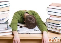 经常感到疲劳是什么原因 这些因素也要重视