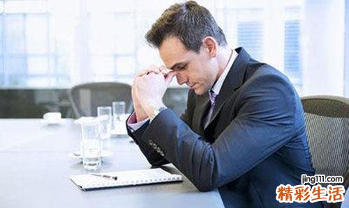 过度疲劳怎么恢复 警惕这些过度疲劳的征兆