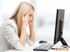 上班疲劳怎么缓解 用这些动作缓解疲劳