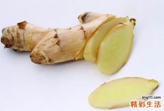 晕车吃什么好