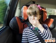 晕车恶心想吐怎么缓解 简单几招助你摆脱晕车不适！