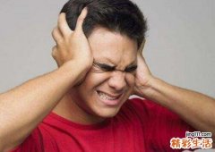 晕车头疼怎么办 7大方法帮你缓解头痛！