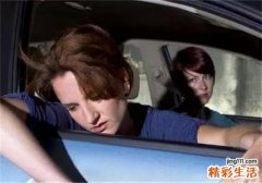 如何防止晕车最有效 防治晕车的6个小妙招
