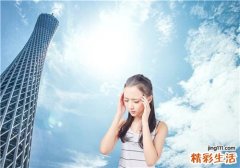 容易晕车是什么原因 容易晕车是身体不好吗