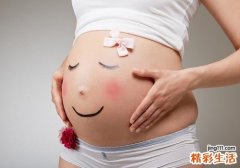 孕期水肿是什么原因 孕期水肿如何缓解