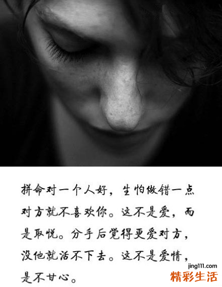 【护理头发的方法】揭秘头发护理的谣言
