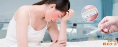 扁桃体发炎高烧会持续几天 扁桃体发烧40度可怕吗