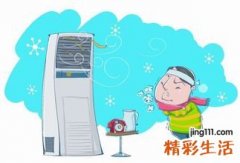 月经有血块的调理三步走