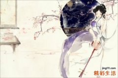 6 都市白领 3种方法自我减轻症状