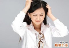 取环后月经量多怎么回事