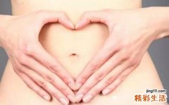 如何预防提前绝经 女人绝经的最佳年龄