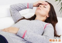 女性绝经前有什么症状 这几个症状都要知道