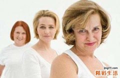 女性绝经前有什么症状 女人快绝经时有哪些症状