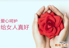 白带发黄能做人流吗