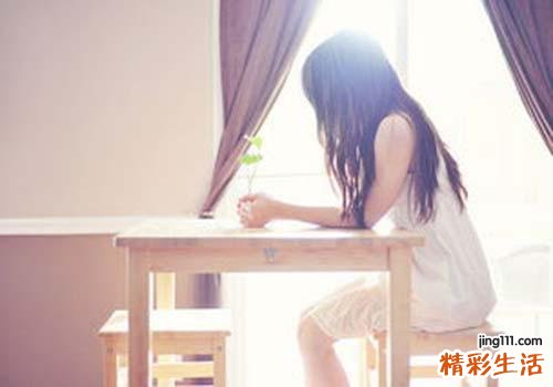 月经提前会影响怀孕吗