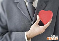 白带多是怀孕了吗