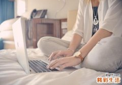 月经期间下面痒是怎么回事