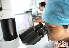 月经不调要做哪些检查