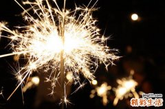 4 更年期心理保健要“四自”