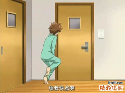 尿频是怎么回事