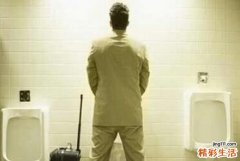 频尿是什么原因 想远离频尿问题？找出病因是关键