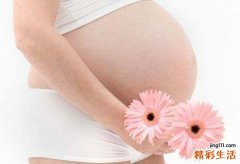 孕妇尿频怎么办 不想频繁跑洗手间？get这三招可改善