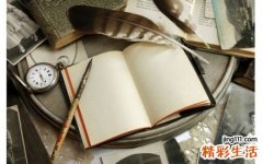 职场生涯有时候像骡推磨