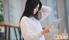 女性为什么突然尿频 治疗尿频最简单的方法