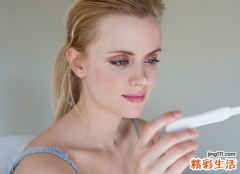 排卵期过后白带的变化