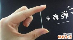 排卵日白带会增多吗 排卵日白带还有哪些特征