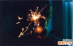 2 主观年龄判断影响心理年轻态