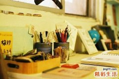 2 上班族节后综合症如何应对