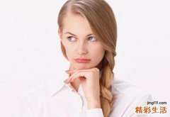 月经量少是什么原因 女人月经减少的原因