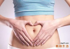 月经量少颜色深是什么原因 月经量少到底是堵还是经血已经排完