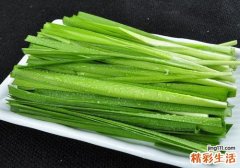 盆腔积液食疗吃什么