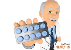盆腔积液为什么要灌肠 轻度盆腔炎中药灌肠效果好！