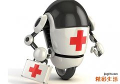 盆腔积液中药灌肠痛吗 盆腔积液中药灌肠腹痛怎么办