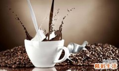 盆腔积液能喝咖啡吗 盆腔积液喝咖啡要注意什么