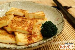 2 男人必须学会包装自己