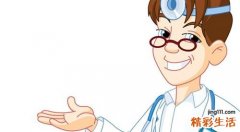 冬天手脚冰凉吃人参吗 冬天手脚冰凉可以吃人参的情况