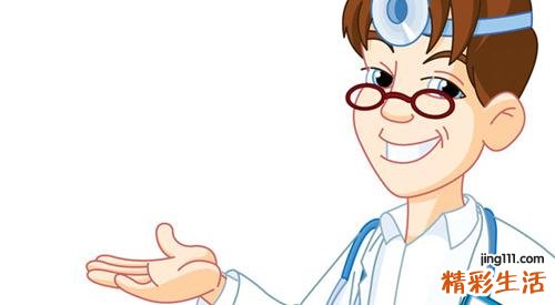冬天手脚冰凉吃人参吗 冬天手脚冰凉可以吃人参的情况
